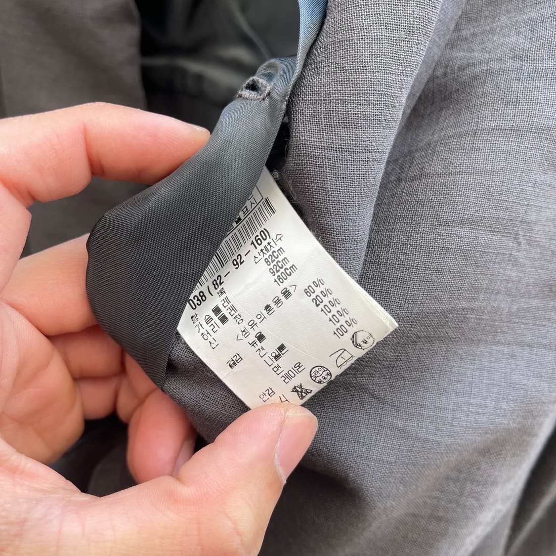 [38] 2011s 릭오웬스 롱자켓 상품이미지6