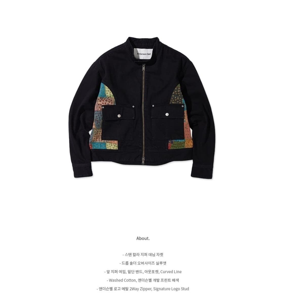 앤더슨벨 뮬렌스 데님 자켓 m 상품이미지1
