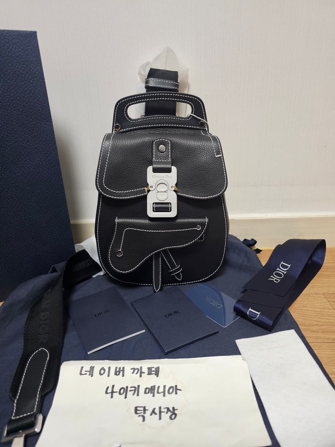 디올 올레더 스티치 Gallop 갤롭 슬링백 크로스백 블랙 상품이미지4