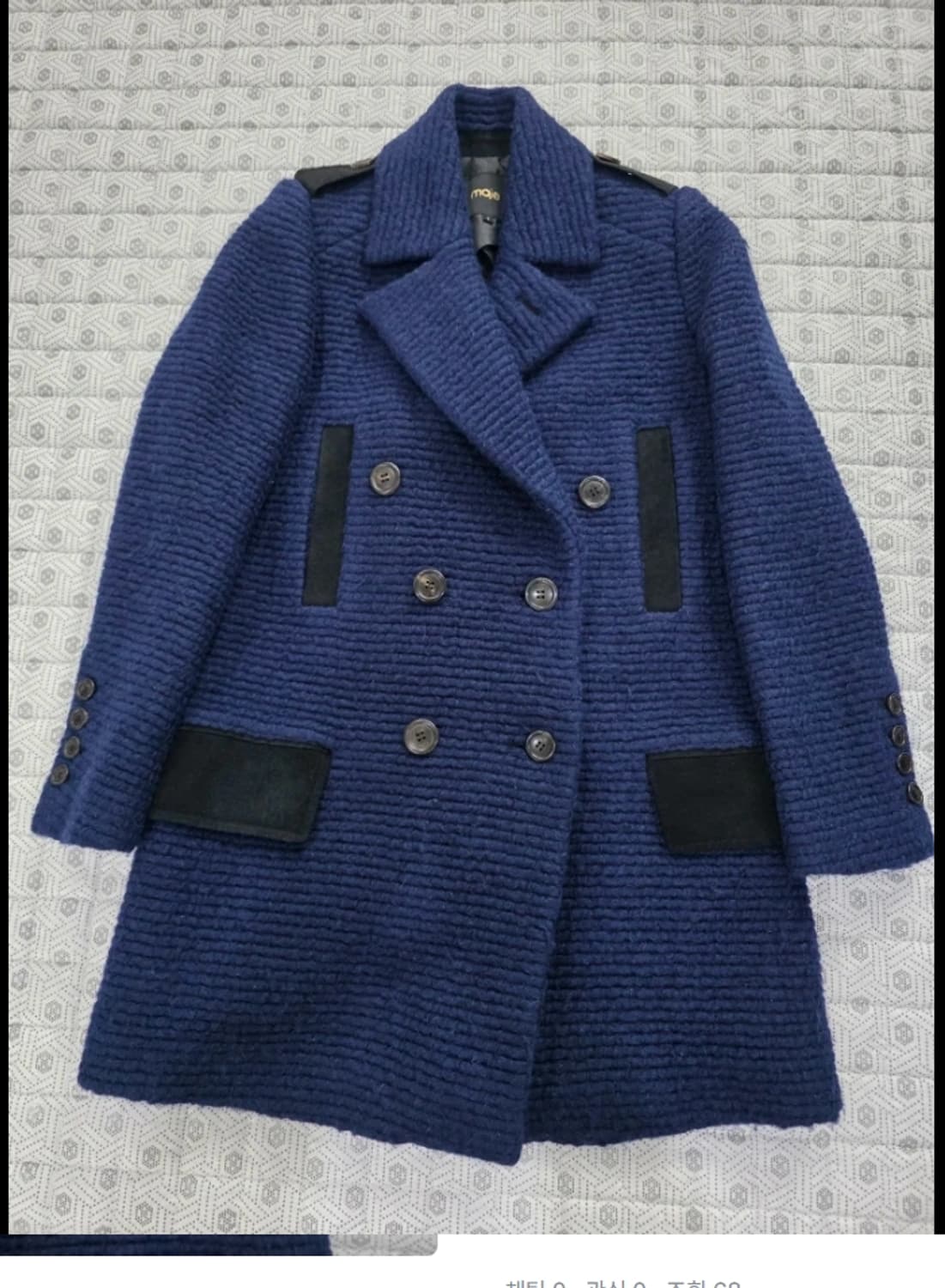 한섬 마쥬 maje 더블 코트 ~44반 상품이미지4