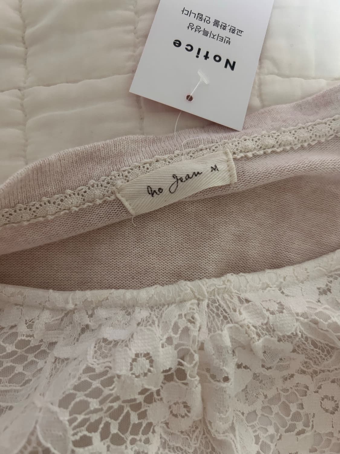 일본빈티지 모리걸 핑크 딸기우유 가디건 나시 꽃무늬 슬림핏  상품이미지3