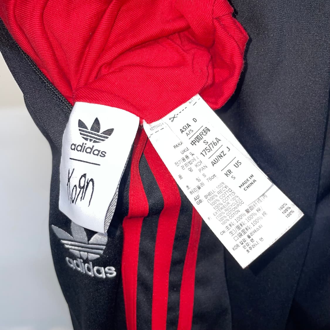 adidas X korn 리버시블 트레이닝 팬츠 상품이미지9