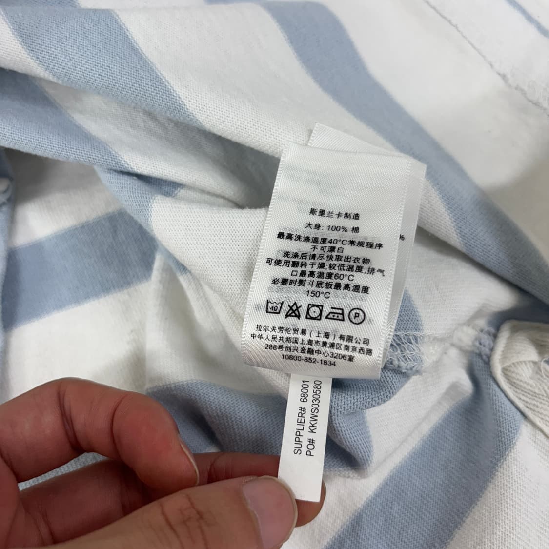 폴로 반팔 럭비 카라티  상품이미지7