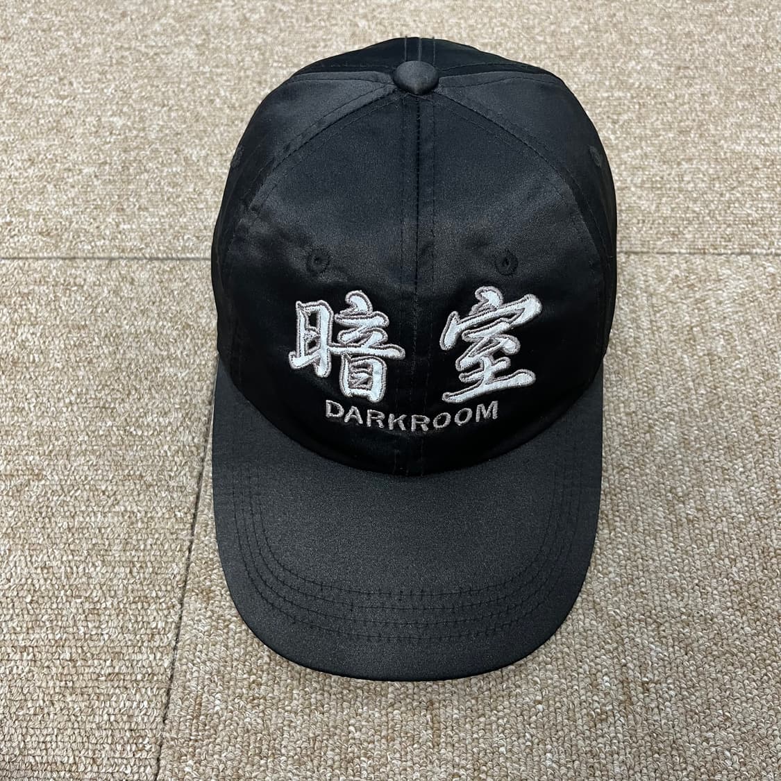  다크룸 x 하드히터스 리플렉티브 볼캡 상품이미지2