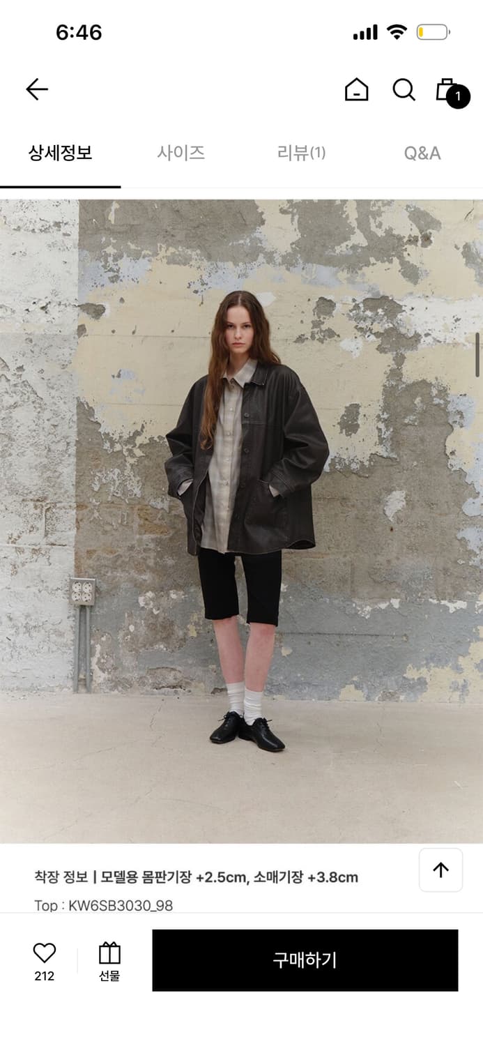 Washed Faux Leather Shirt Jacket KL6SJ34 상품이미지5