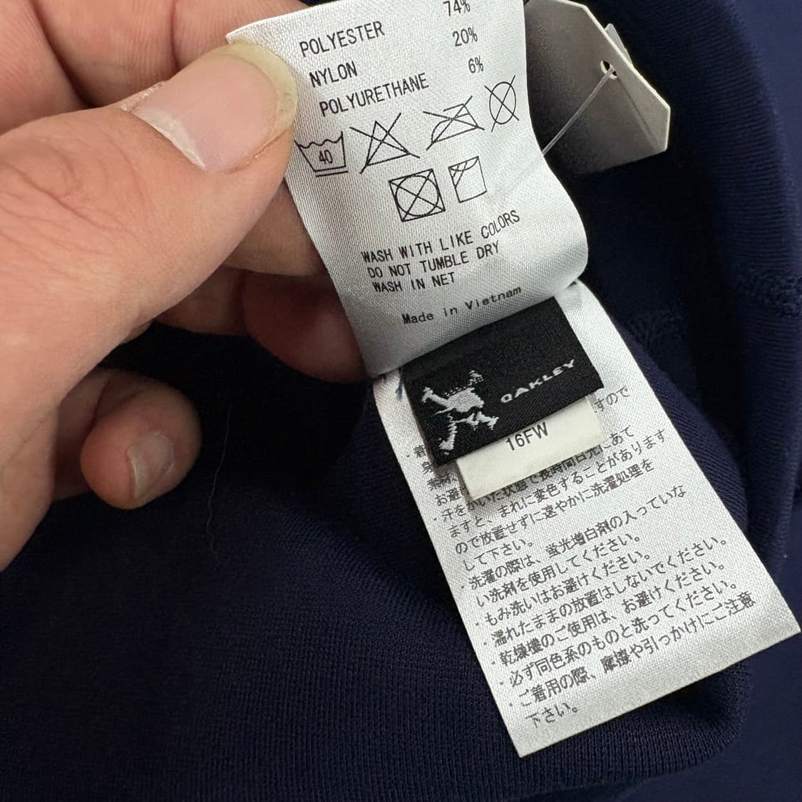 (90)오클리맨투맨 상품이미지6