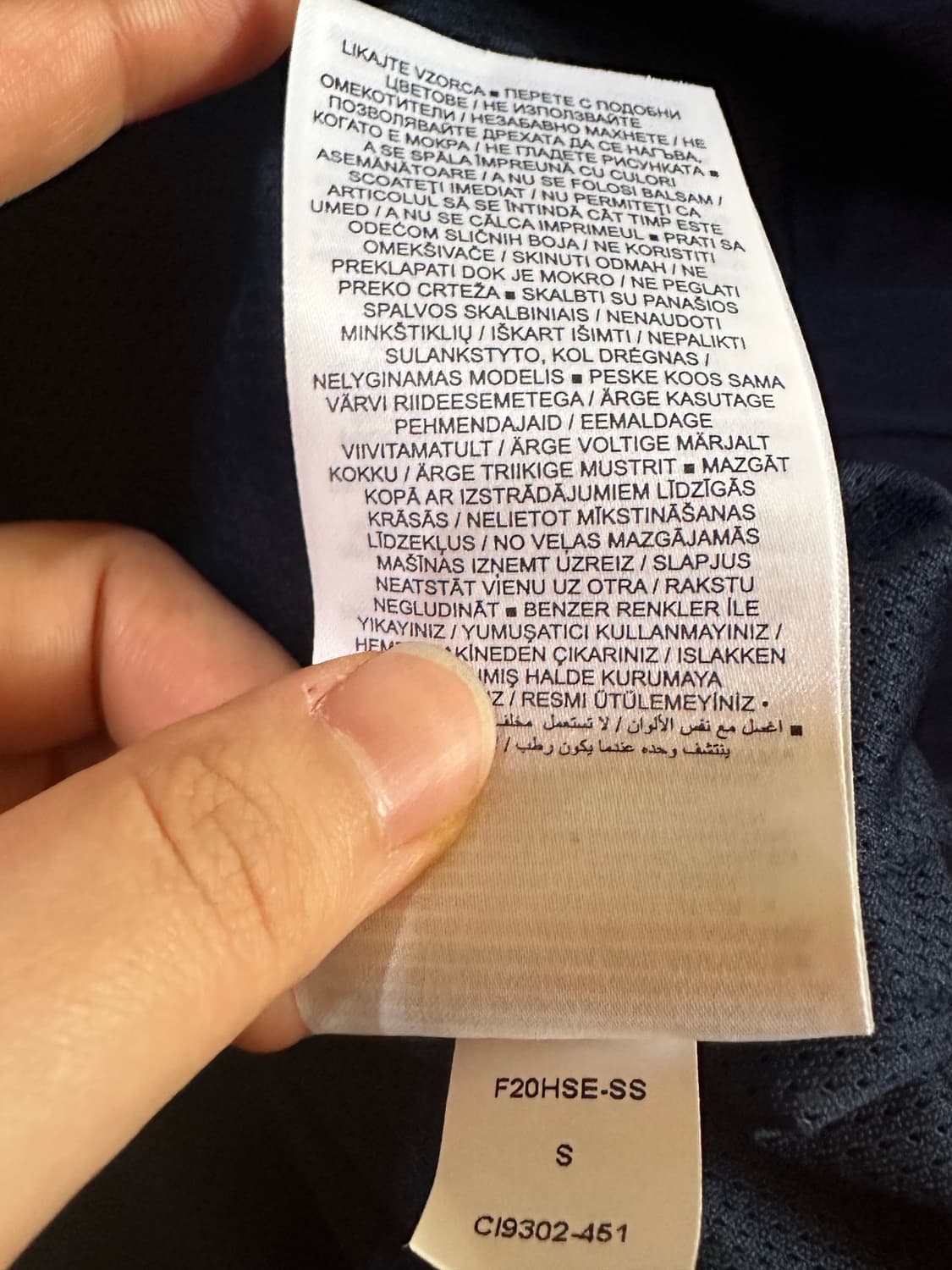 <새상품> 나이키 토트넘 반집업 나이키 토트넘 아노락 나이키 바람막이 상품이미지6