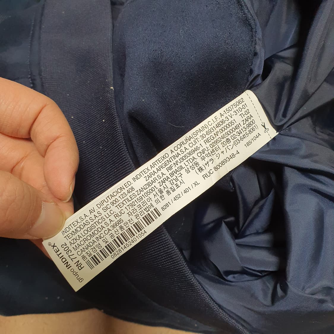 ✨ (바배) 자라 스웨이드 블루종 자켓  상품이미지4