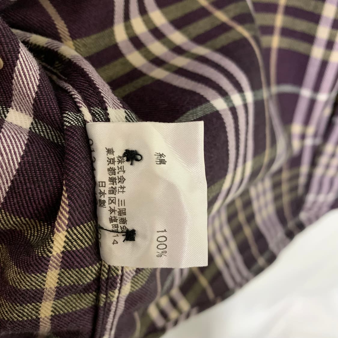 버버리 빈티지 체크 긴팔 셔츠 L 남녀공용 상품이미지7