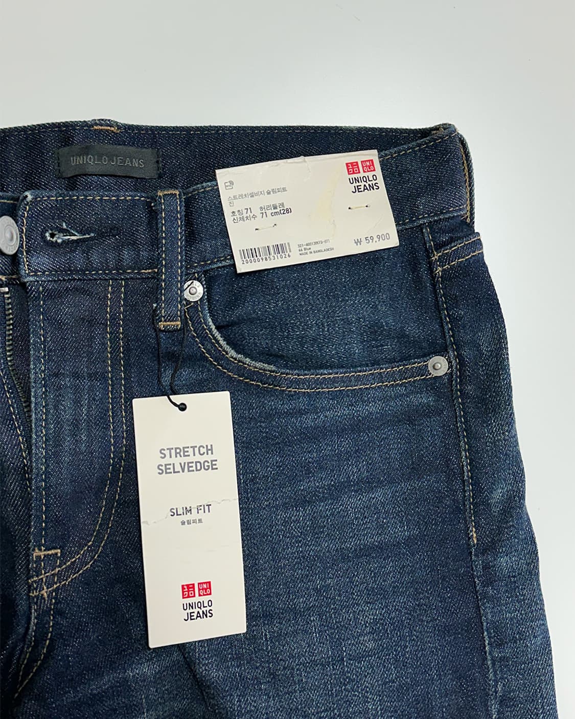 유니클로 슬림핏 셀비지 진(새상품) 상품이미지4