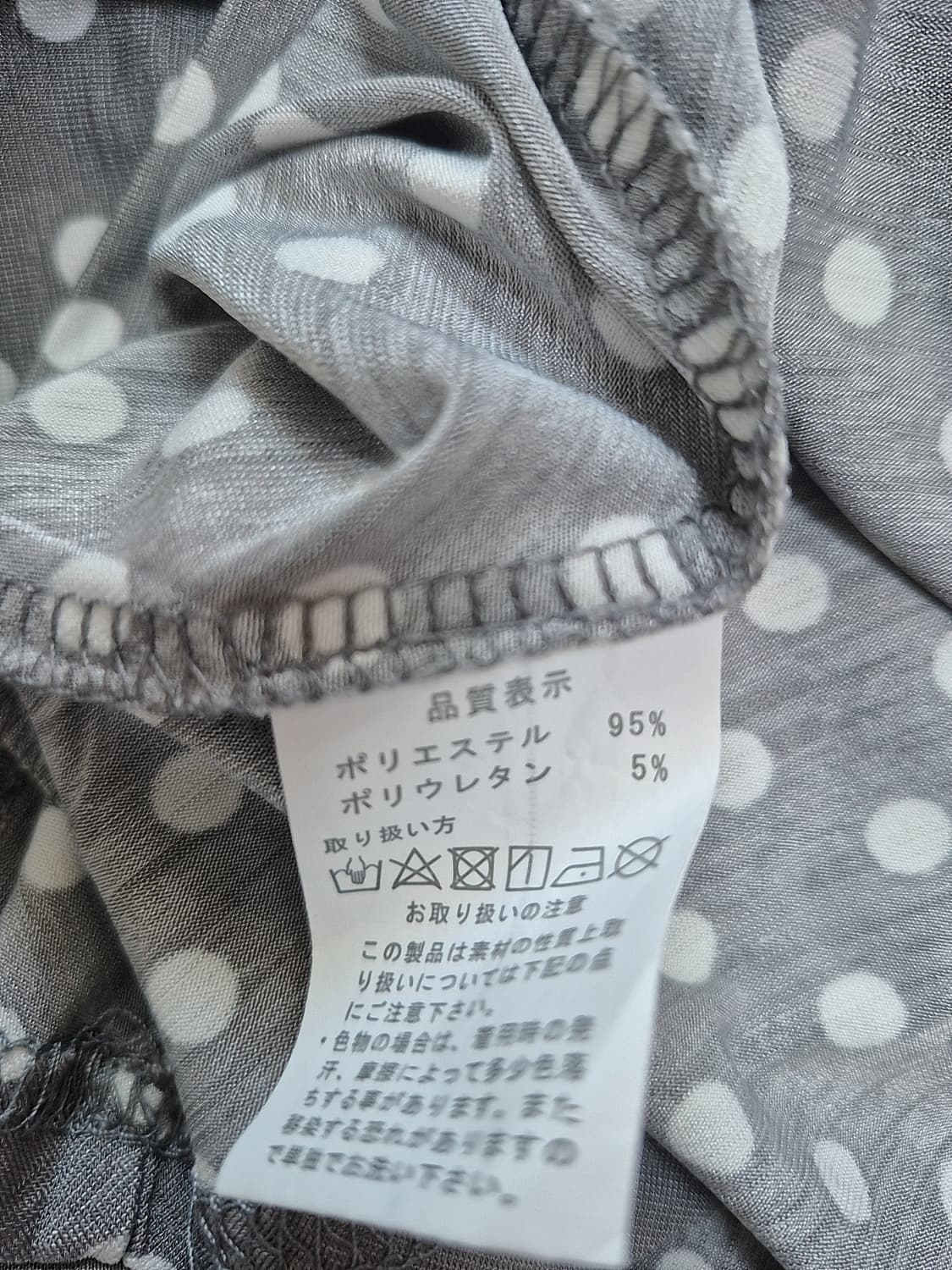 일본빈티지 하니유 도트 리본 소매 블라우스 상품이미지2