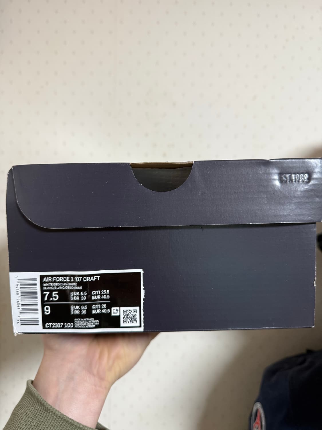 나이키 에어포스 1 '07 크래프트 화이트 & 옵시디언 255 상품이미지7