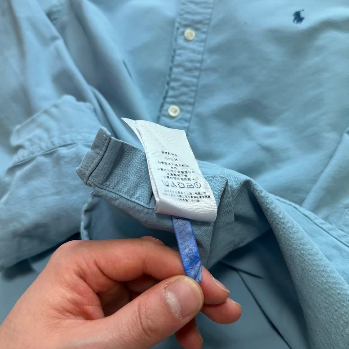 폴로 랄프로렌 코튼 셔츠 상품이미지7