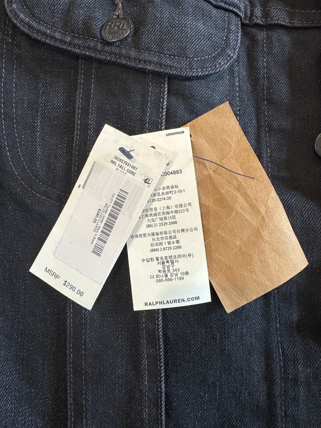 RRL lot271 블랙 “L” 사이즈 팝니다 상품이미지9