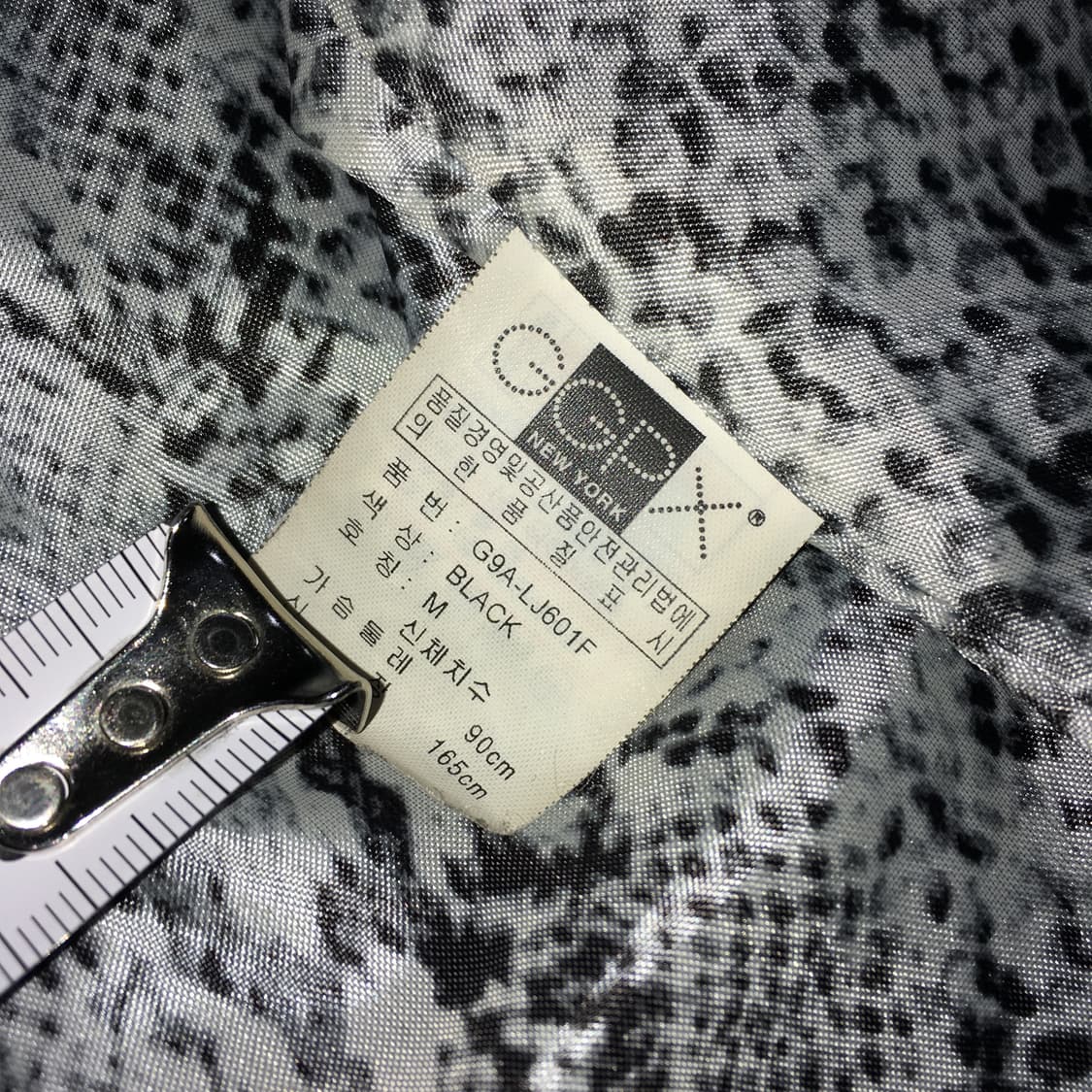 투티/0133 GGPX 양가죽 레더 호피 블랙 가죽자켓 y2k 상품이미지6