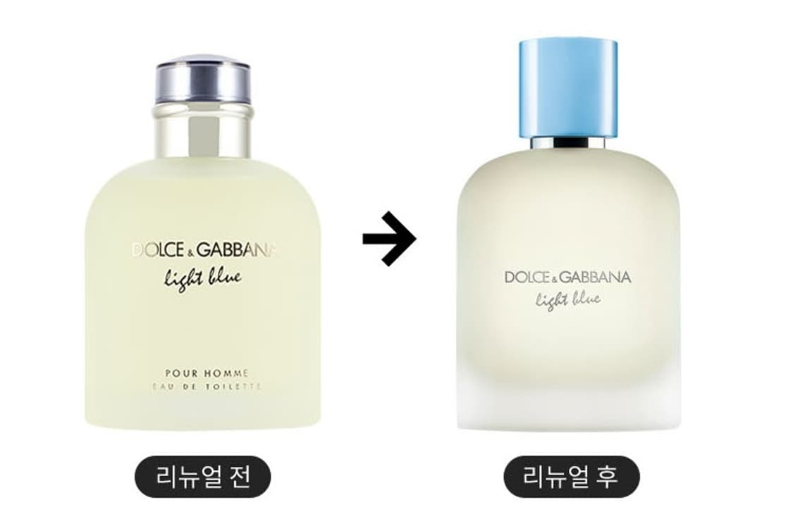돌체앤가바나 라이트블루 뿌르옴므 오드뚜왈렛 125ml 상품이미지2