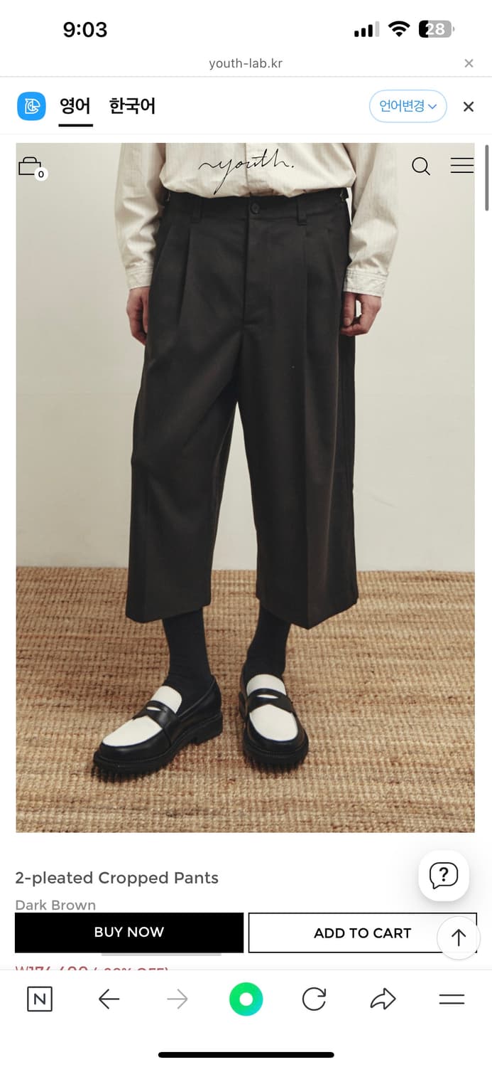youth 2-pleated cropped pants 상품이미지1