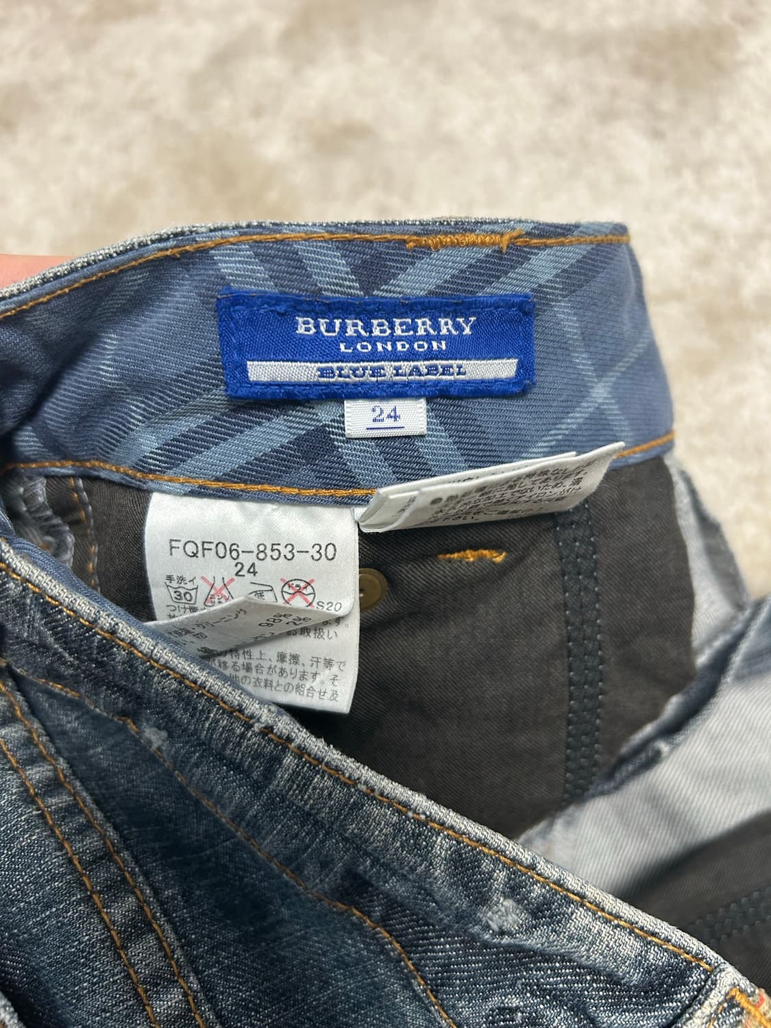 버버리 로우웨스트 진 상품이미지4