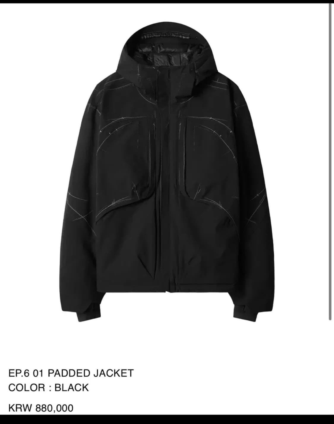 엑슬림 xlim ep.6 01패디드 자켓 M 상품이미지1