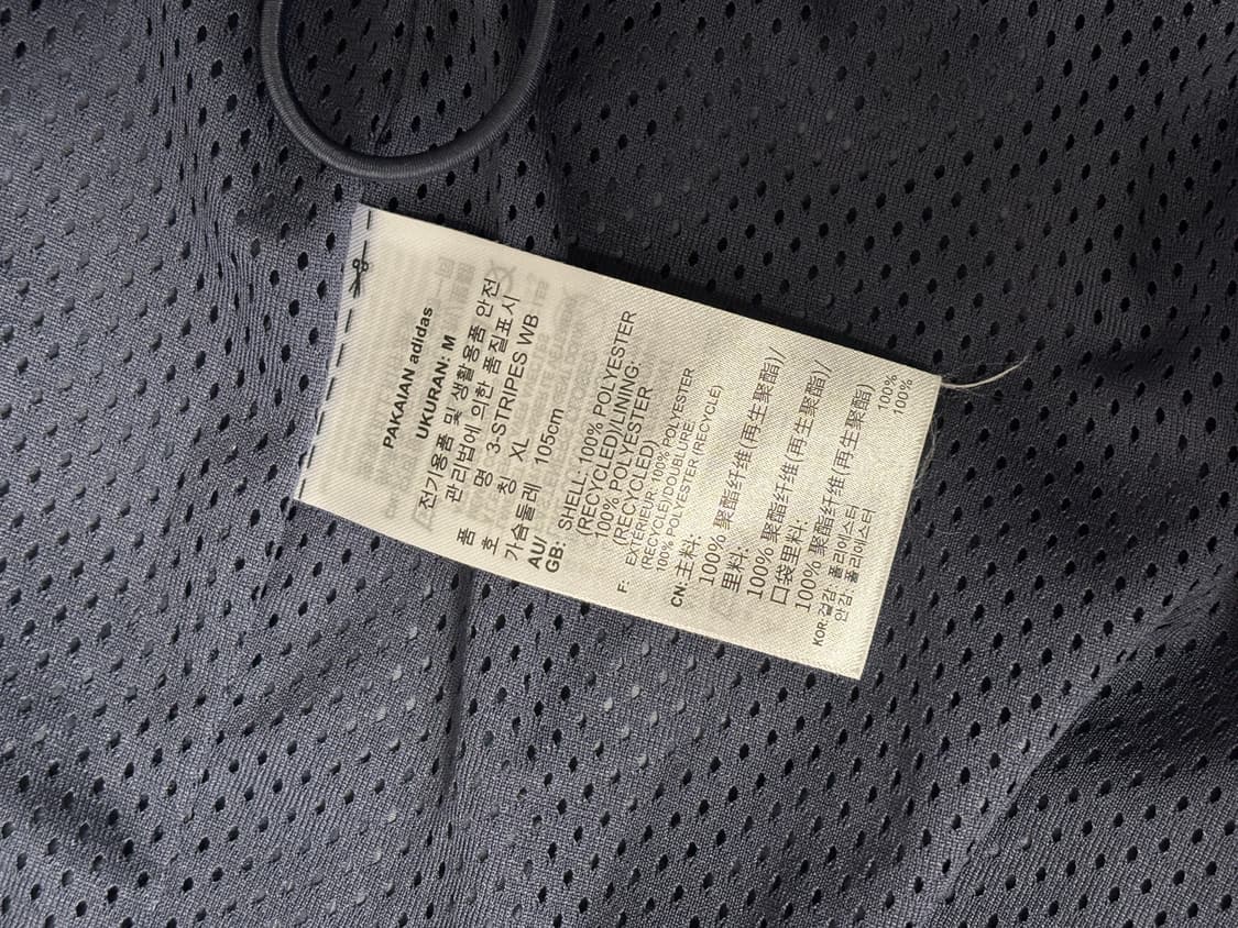 아디다스 3S 바람막이 후드 자켓 상품이미지5