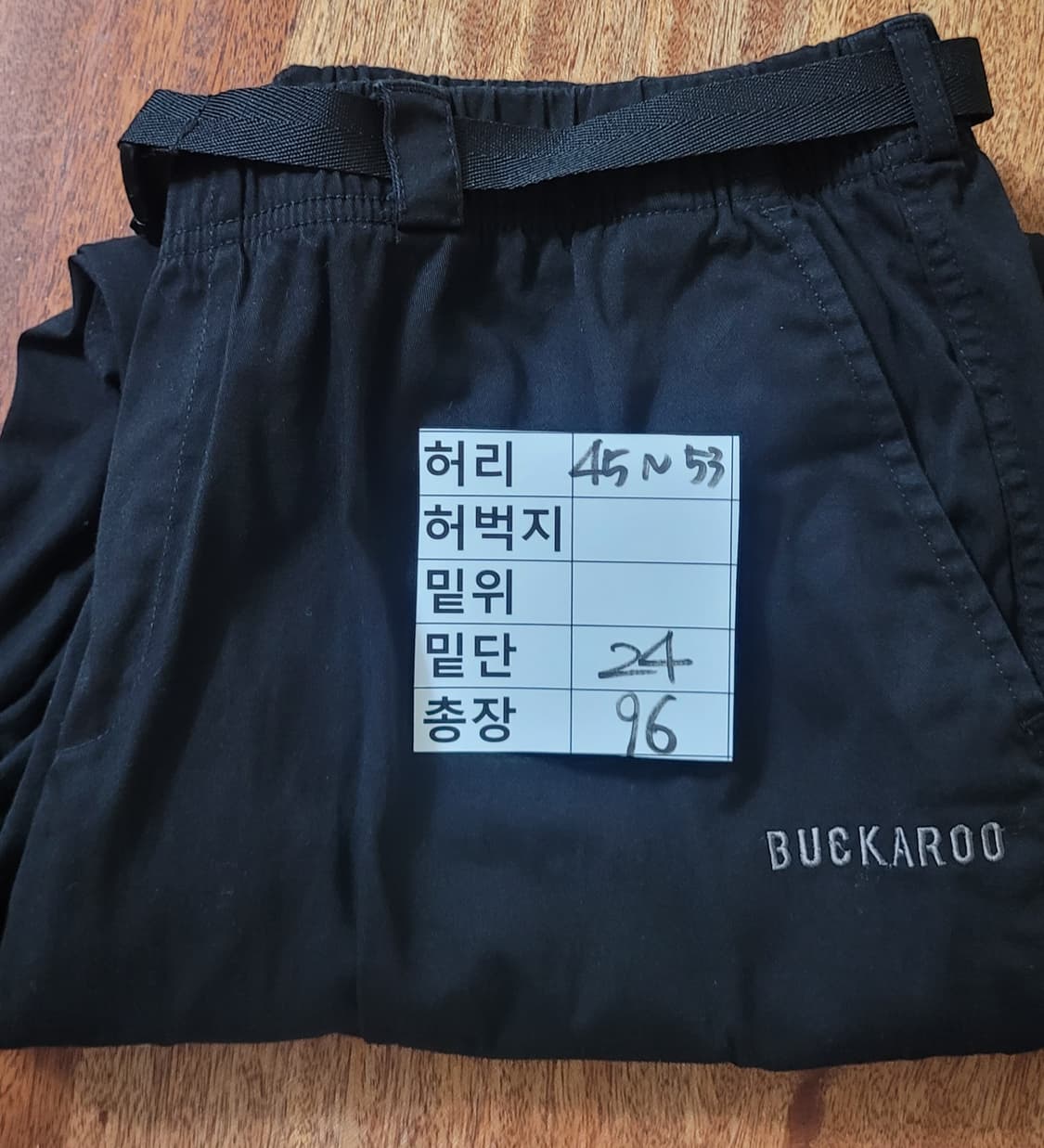 (남성3xl사이즈)버커루 블랙 팬츠(얇아용) 상품이미지10