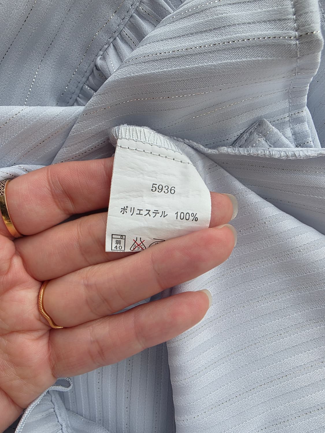 은사 스트라이프 프릴 셔츠 상품이미지4