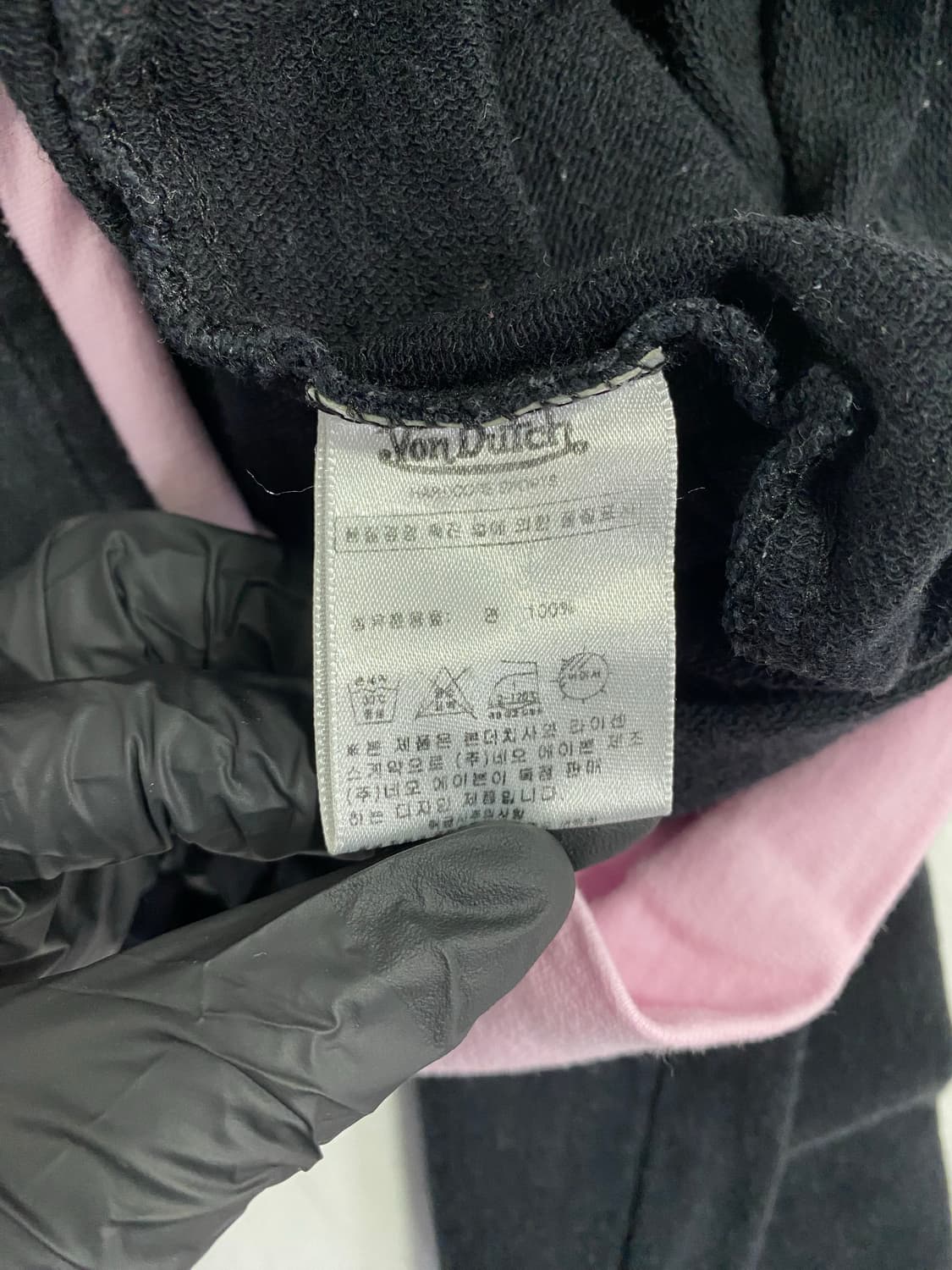 본더치 후드집업 95 <523> 상품이미지5