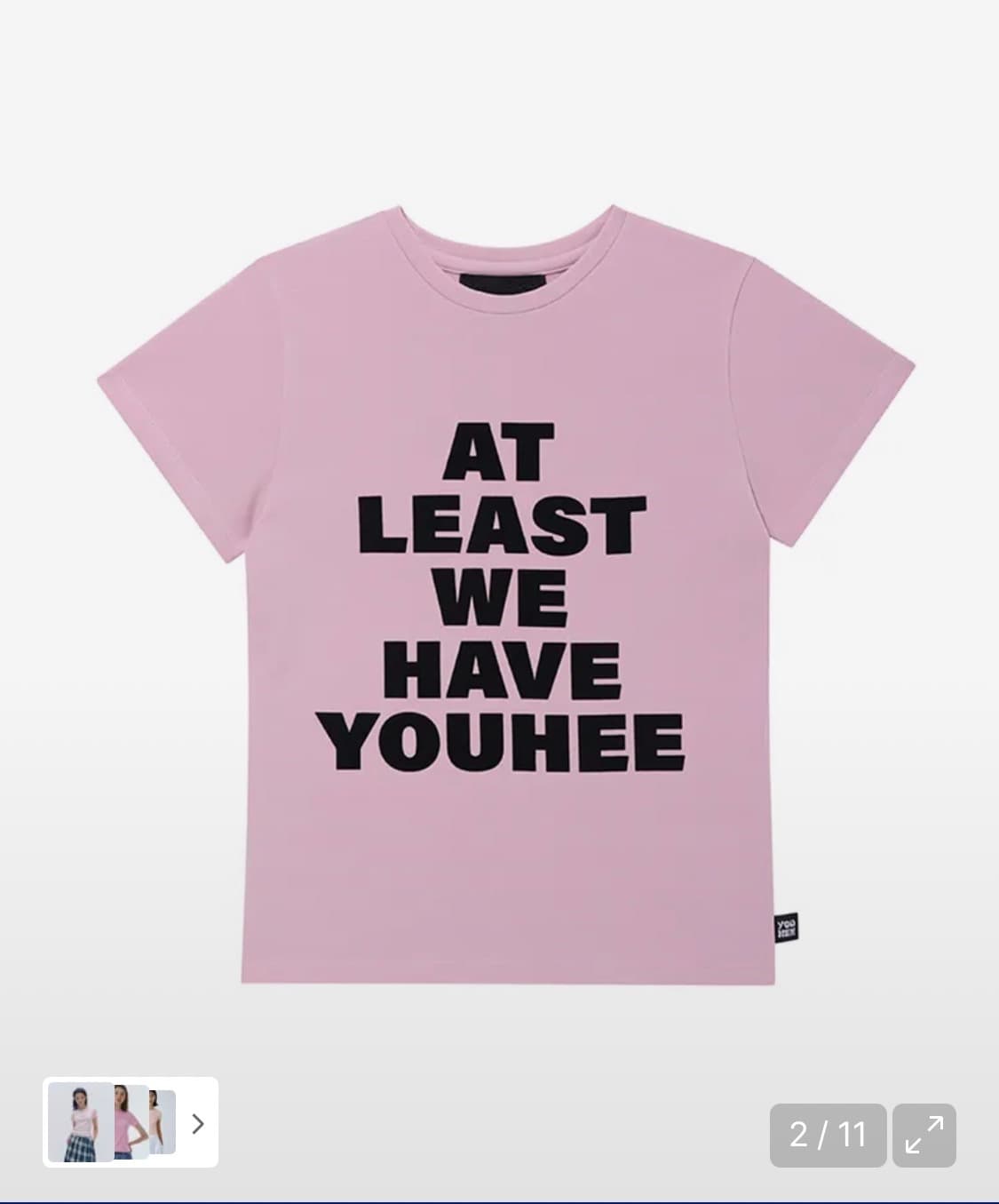 유희 레터링 티셔츠 반팔 핑크 상품이미지1