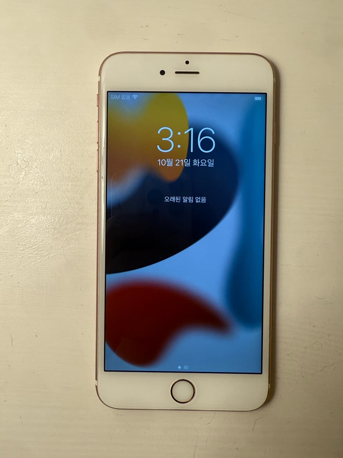 아이폰6s+ 64gb s급 상품이미지2