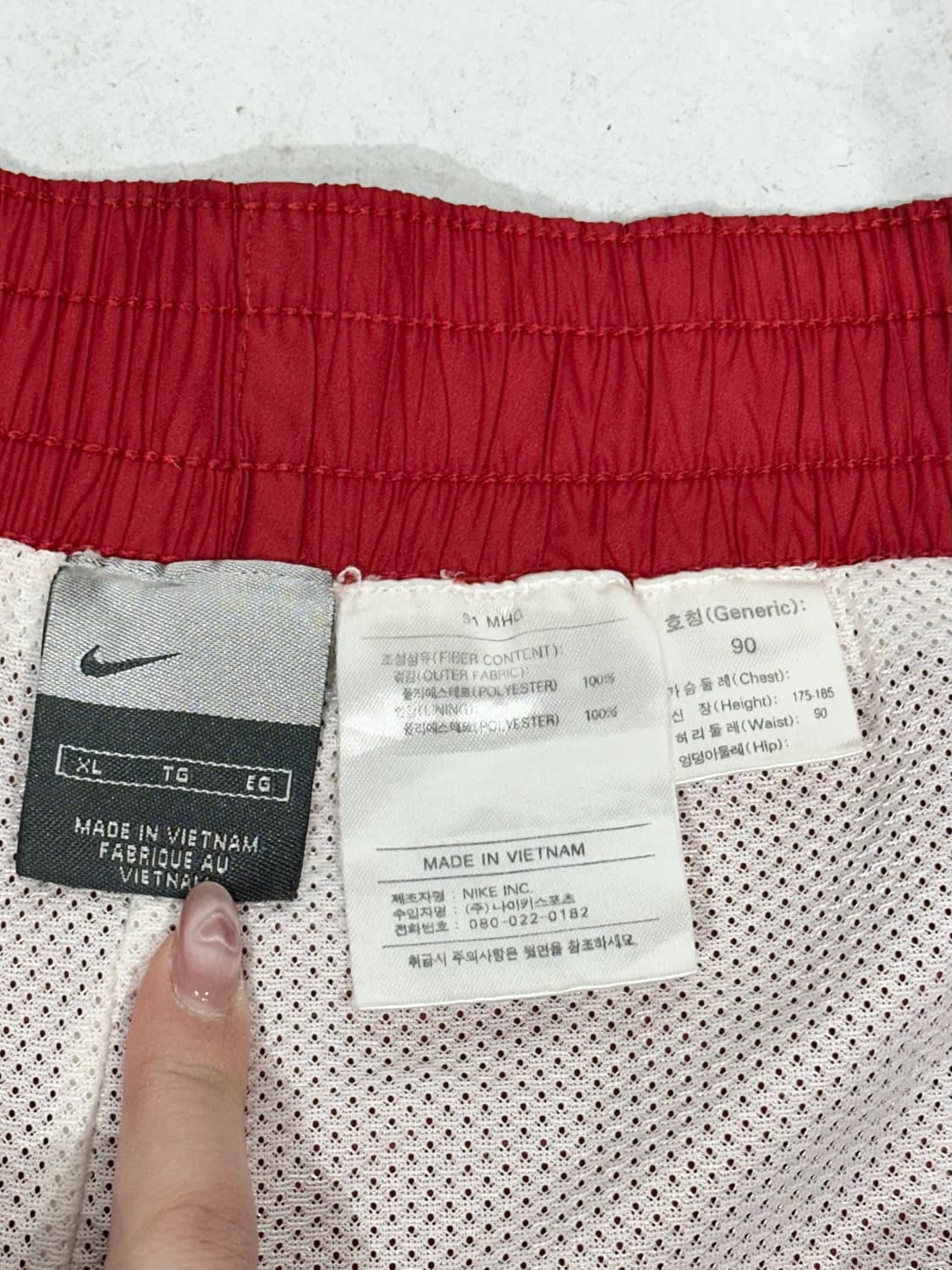 00s 나이키 레드 와이드 힙합 댄스 트랙 팬츠 추리닝 바지 XL 상품이미지7