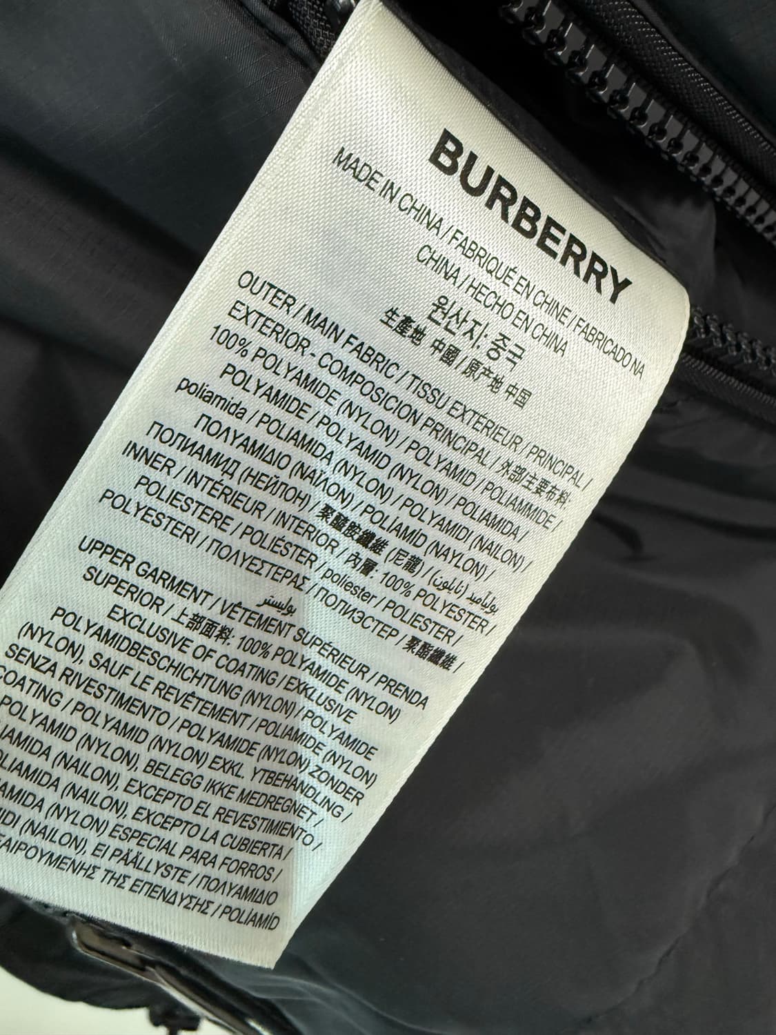 버버리 리버시블 구스 패딩 상품이미지4