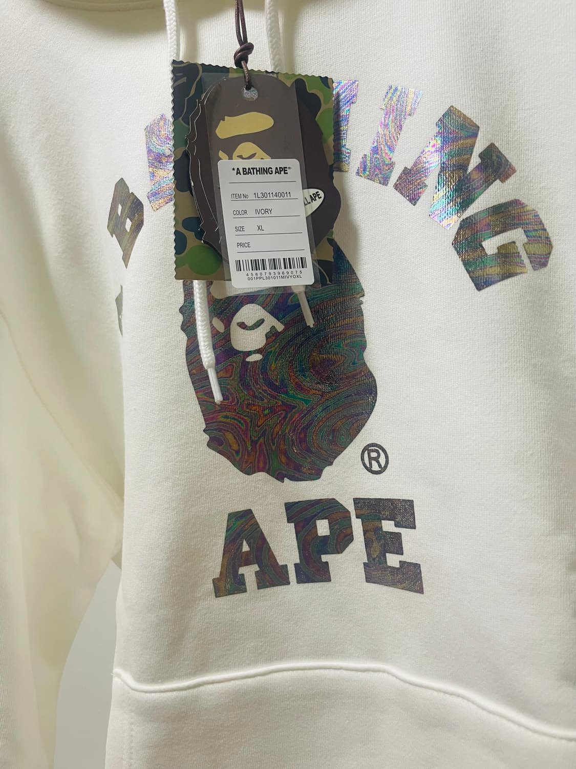 베이프 기모후드 아이보리 새상품 상품이미지2