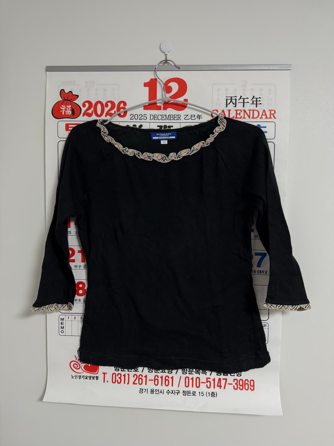 버버리 y2k 프릴 체크 트리밍 8부 긴팔티  상품이미지2