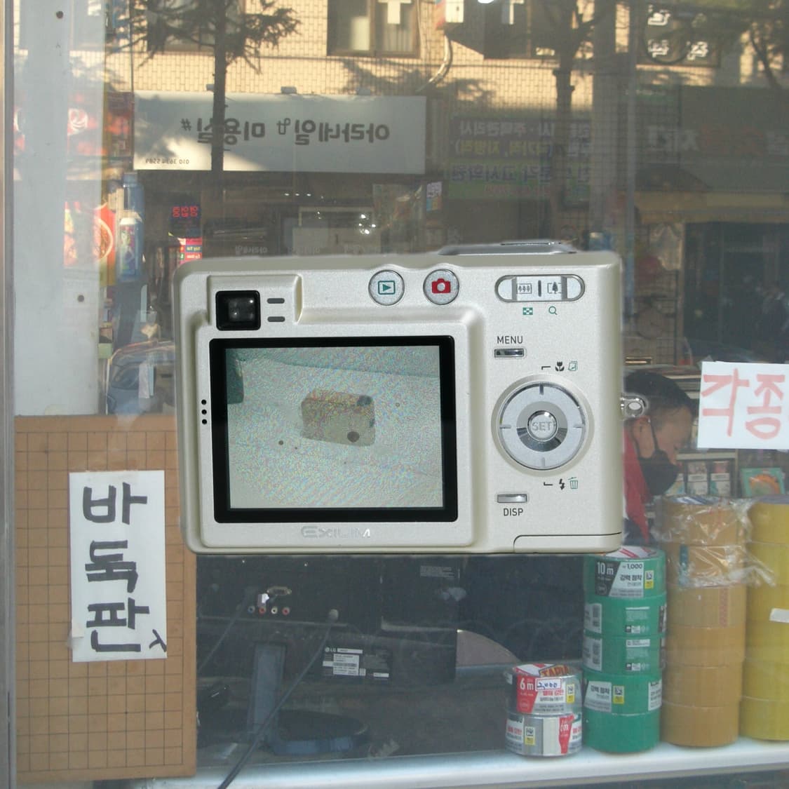 Casio Exilim Z40(B급/🎁풀패키지) 상품이미지10