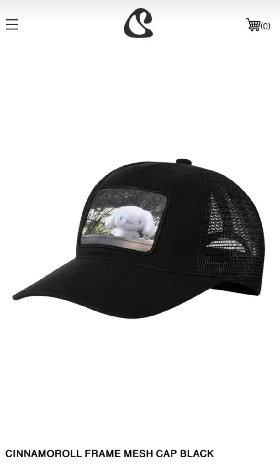 스마트어반유즈풀 코이세이오 시나모롤 매쉬 캡 모자 블랙 상품이미지1
