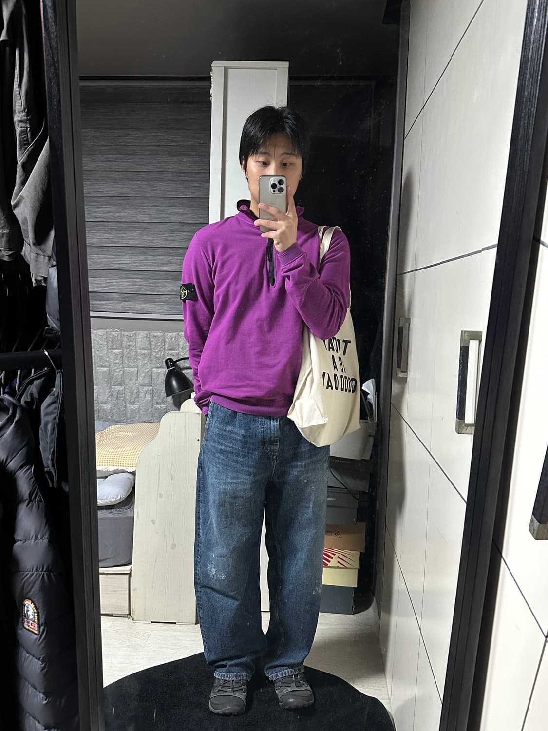 (정품)스톤아일랜드 하프 집업 풀오버 자켓 L 상품이미지1