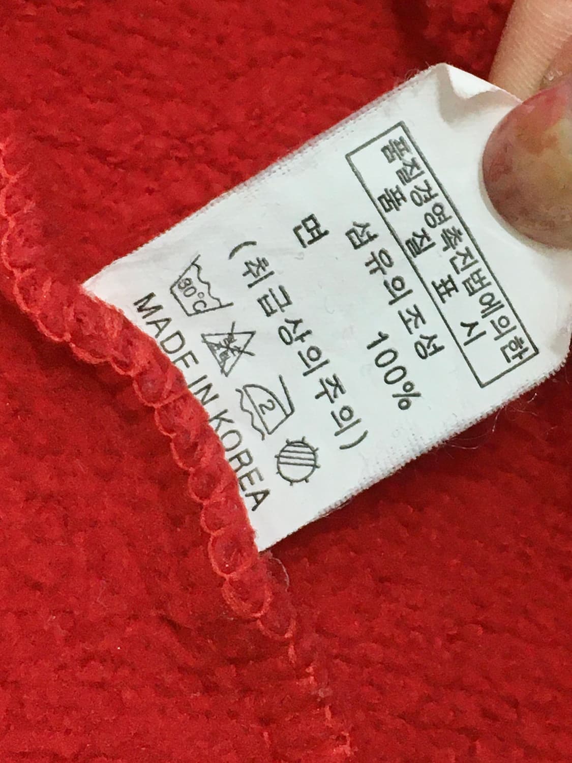 챔피온 후드집업 레드 상품이미지10