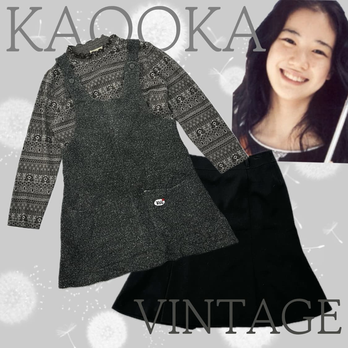 🪶하구미의 에스닉 러블리 코디세트🪶 원피스 레이어드 가을 겨울 그런지 상품이미지1