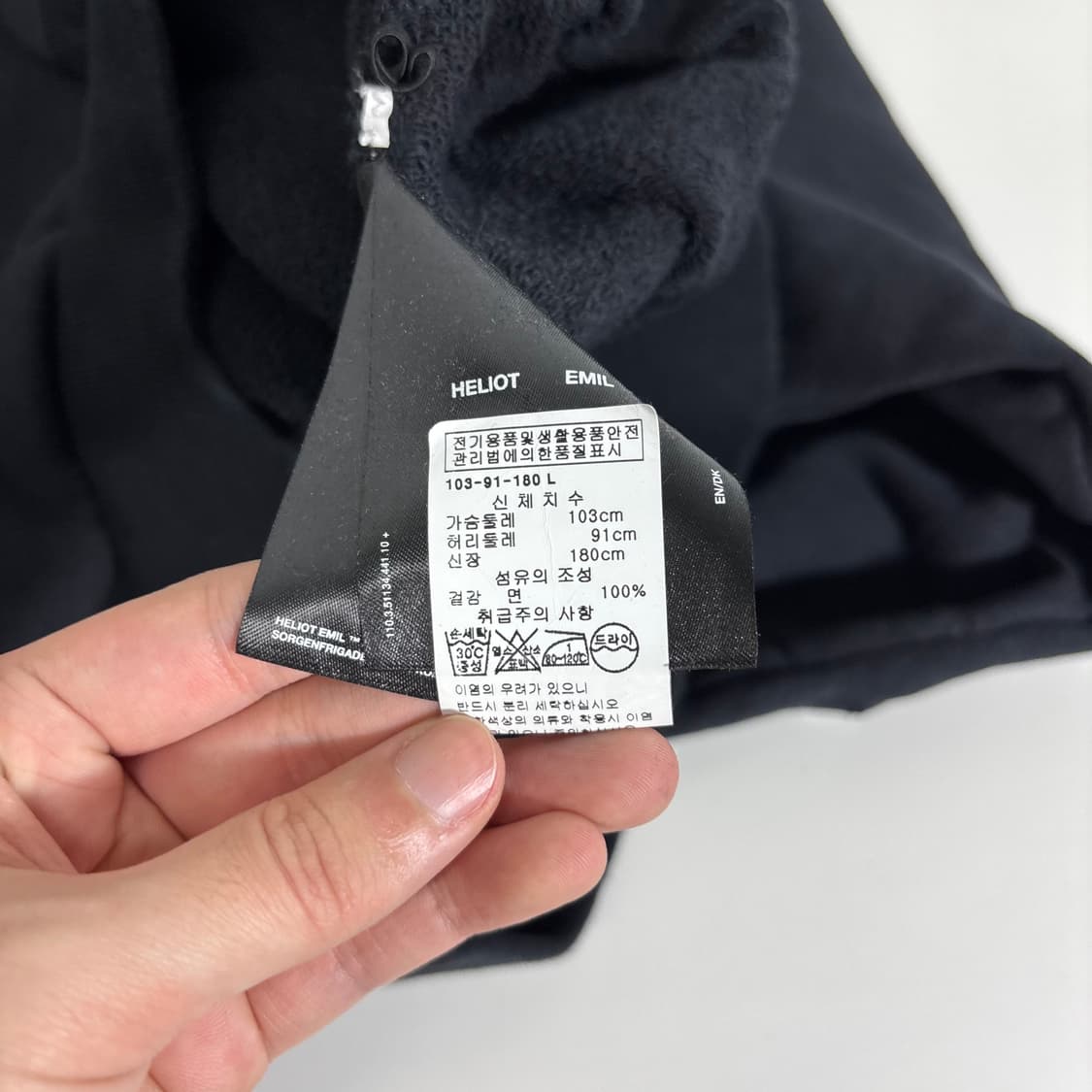 100-105 엘리엇에밀 블랙 그래픽 후드티 상품이미지6