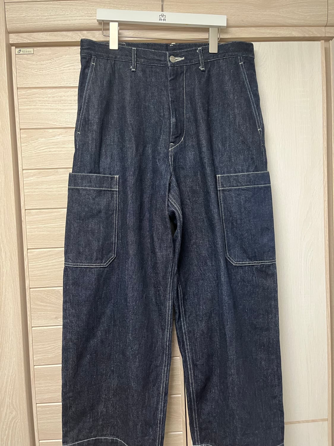 [1] 그라프페이퍼 와이드 카고 데님 팬츠 인디고 상품이미지1