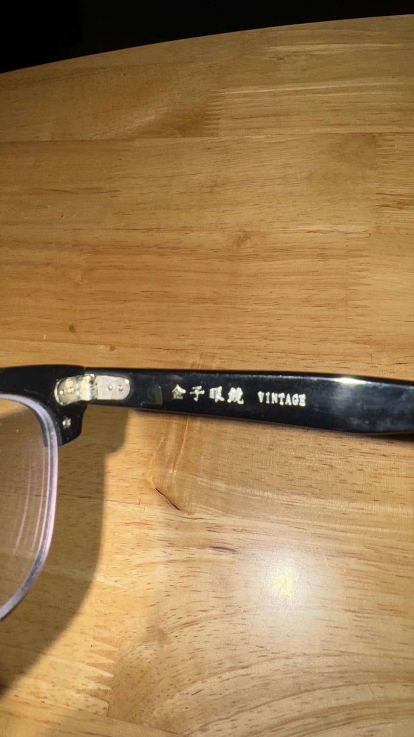 금자 안경 가네코 옵티컬 kv 94 상품이미지3