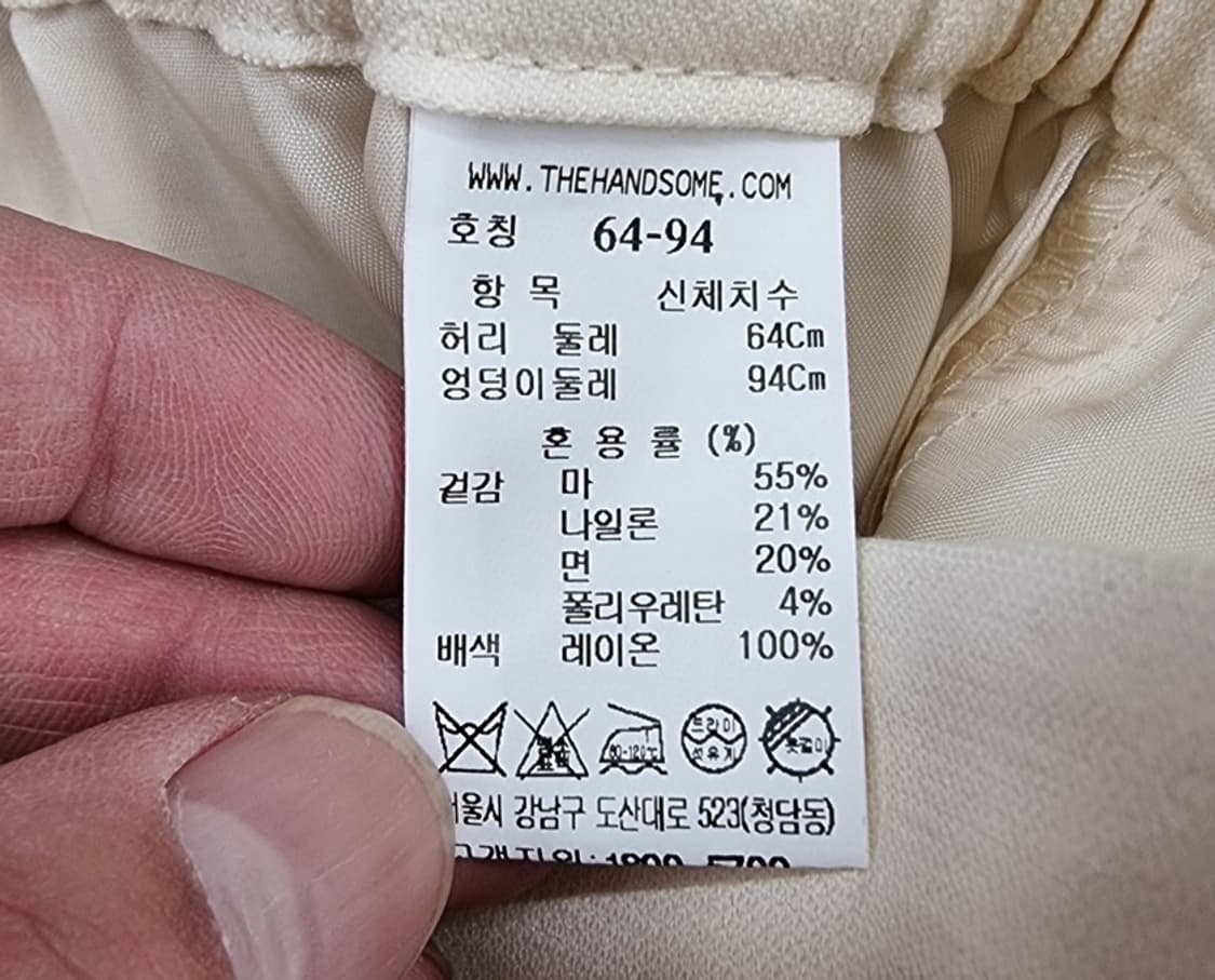  the CASHMERE 상품이미지9
