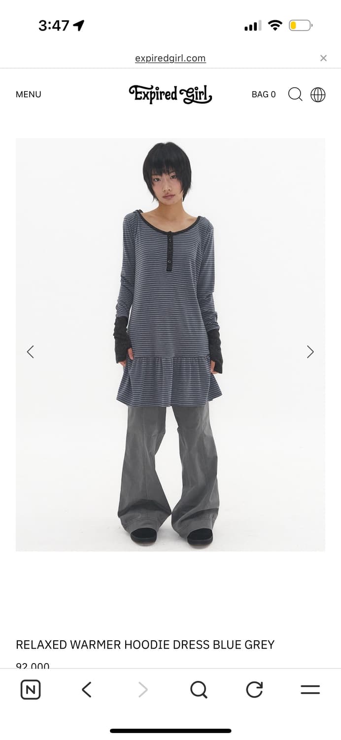 RELAXED WARMER HOODIE DRESS BLUE GREY 상품이미지2