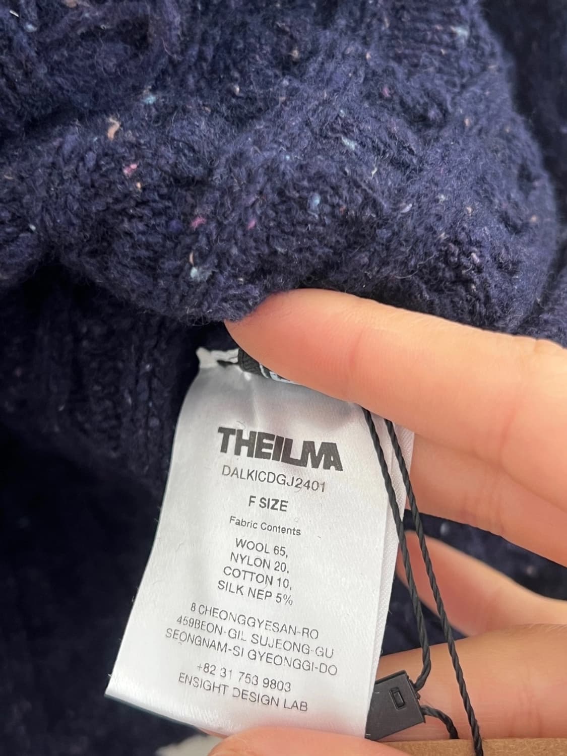 더일마 집업 상품이미지3