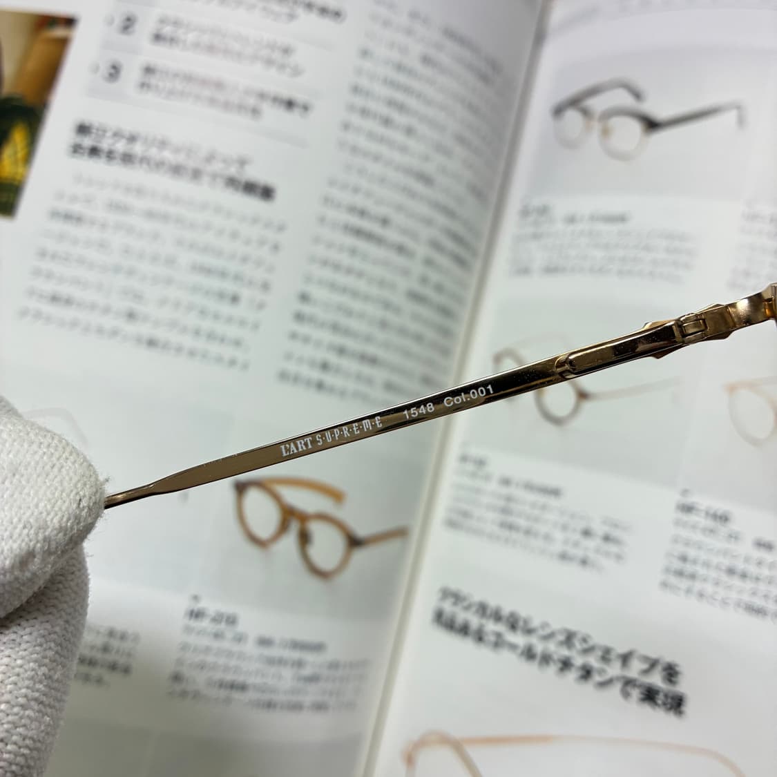 L'art 일본 빈티지 언더림 골드 티타늄 안경 상품이미지6