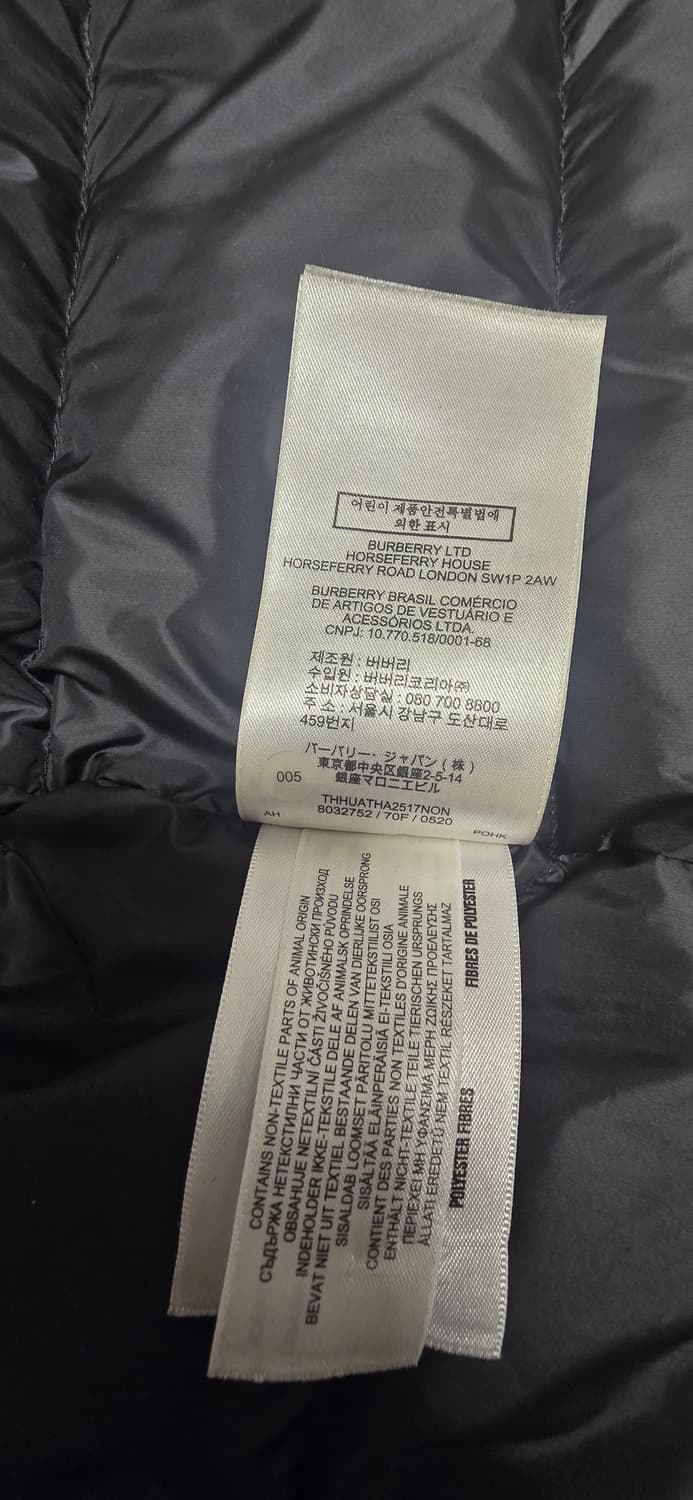버버리 키즈 패딩 상품이미지6