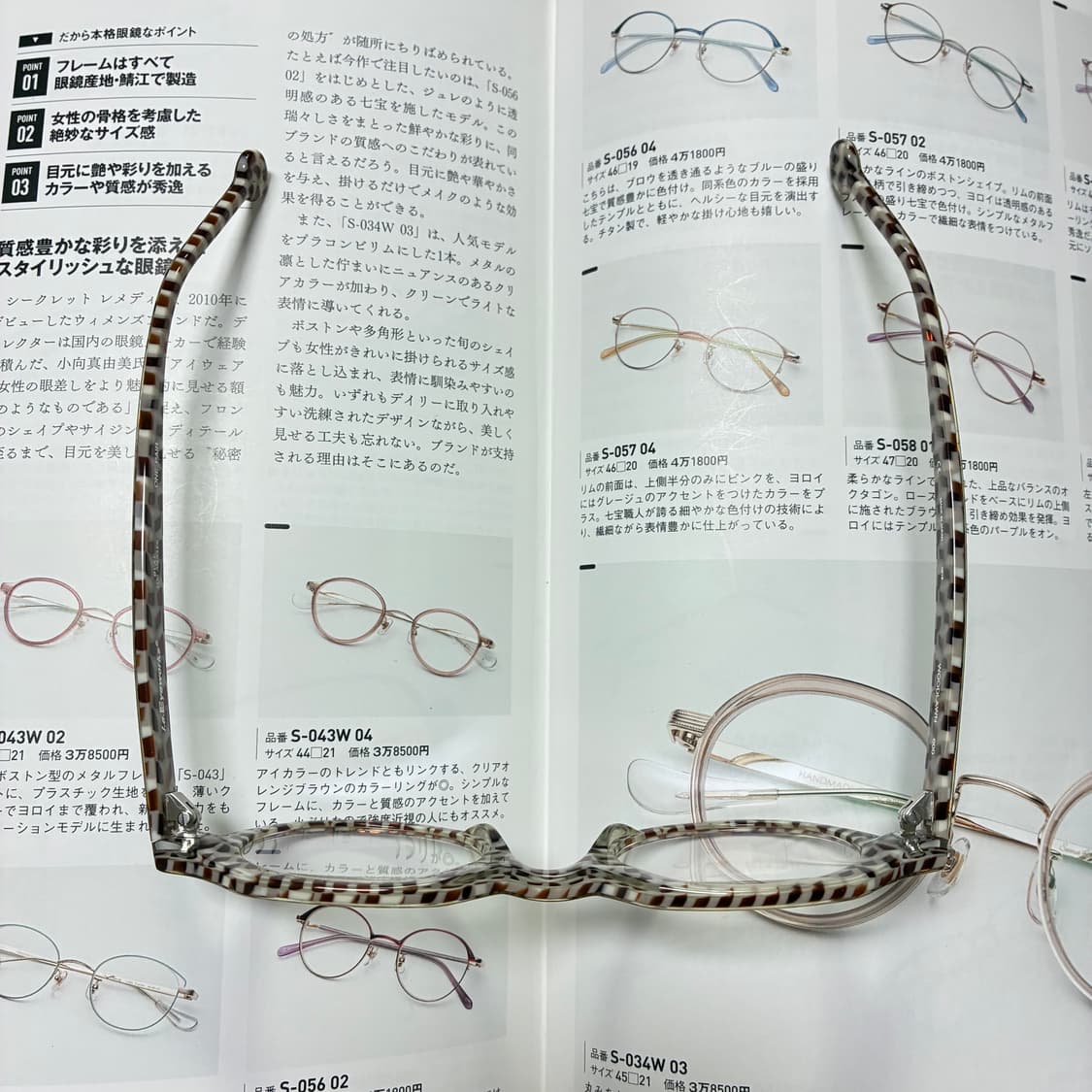 L.A. Eyeworks 엘에이 아이웍스 뿔테 안경 상품이미지9
