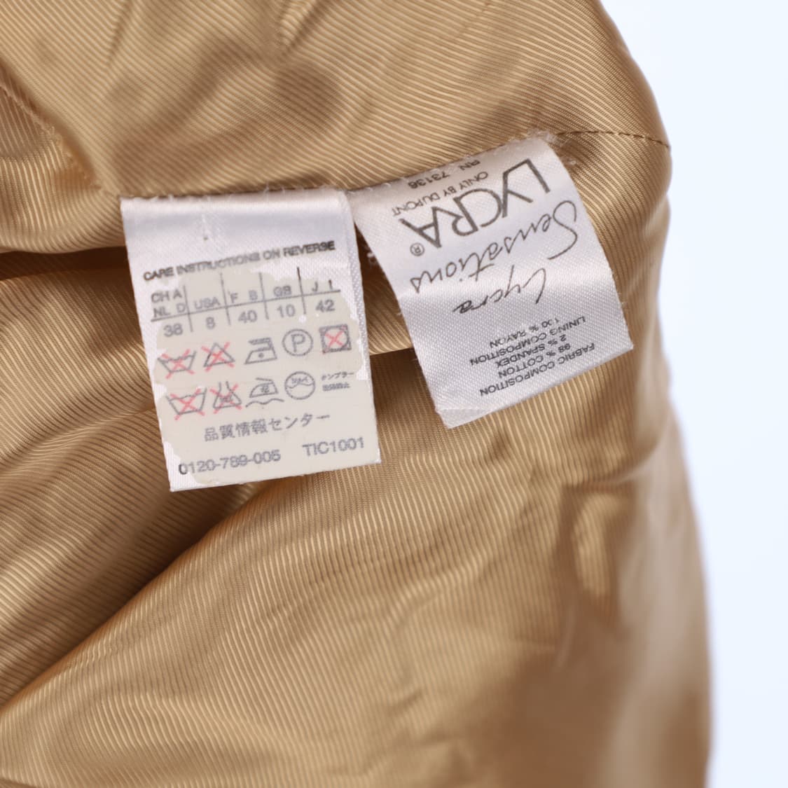 [66-77] 막스마라 코듀로이 블레이저 자켓 (바지서비스) N6910 상품이미지5