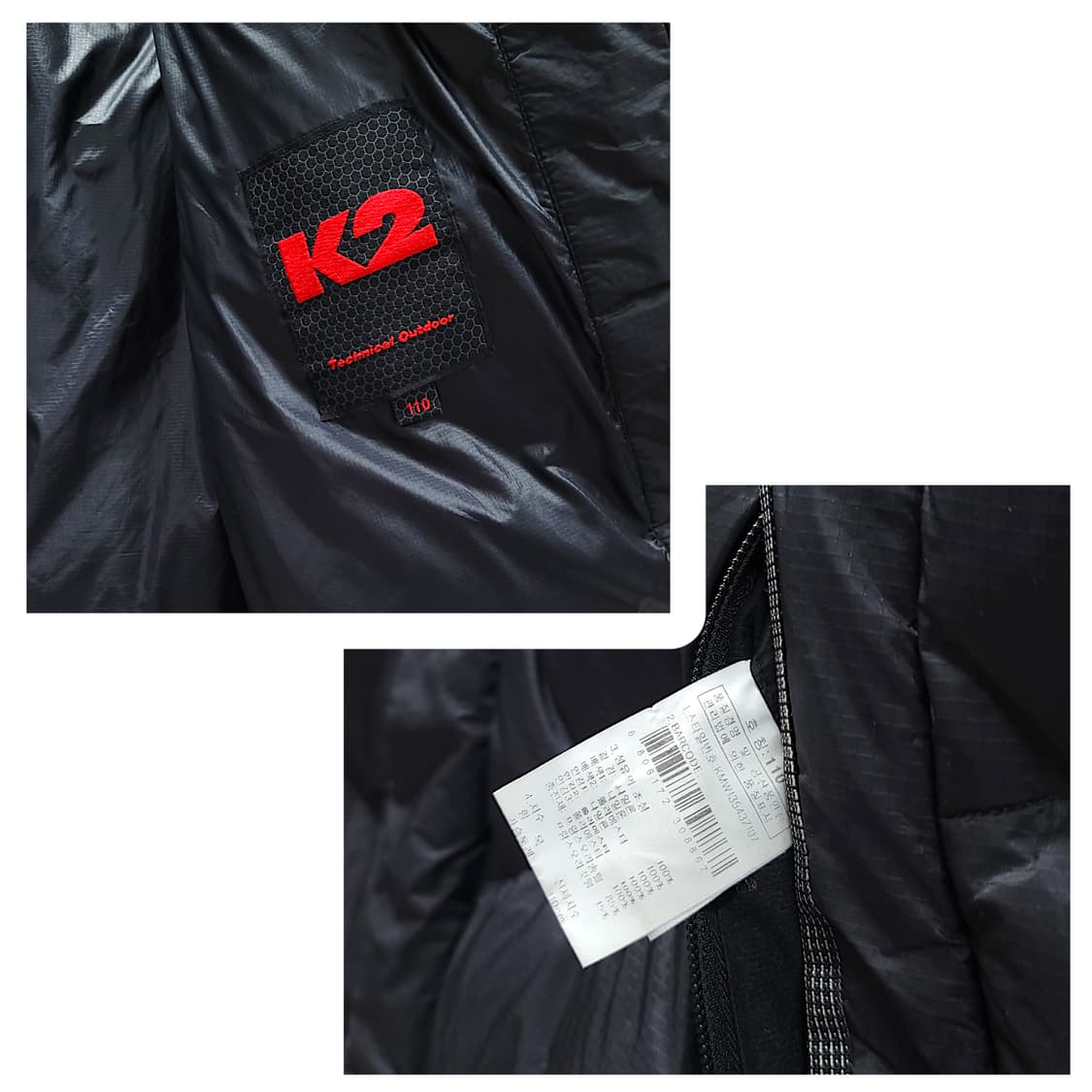 [110] K2 블랙 푸키 하이테크 기어 헤비 덕 다운 패딩 상품이미지10