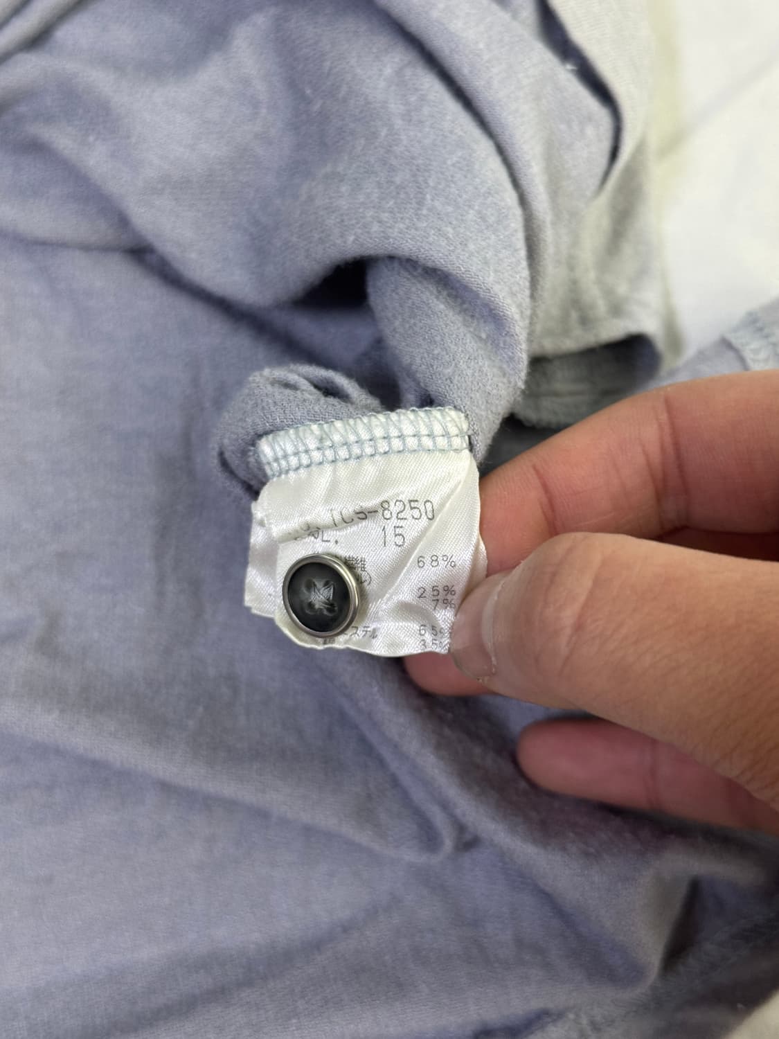 토네이도 마트 트라이벌 패턴 카라티 상품이미지6